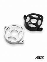 Motor Cover for Surron Ultra Bee (Black or Silver)